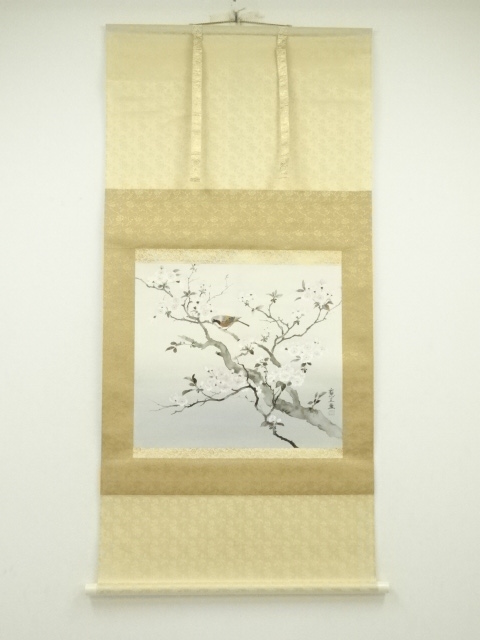 Paintings & Calligraphy